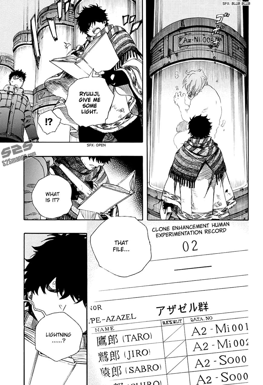 Ao no Exorcist Chapter 86 8